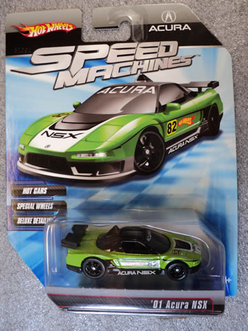 Speed Machines Acura NSX R8484