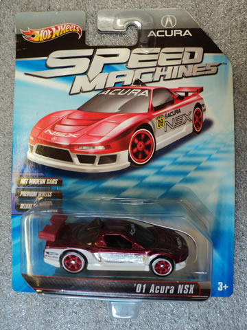 Speed Machines Acura NSX Red