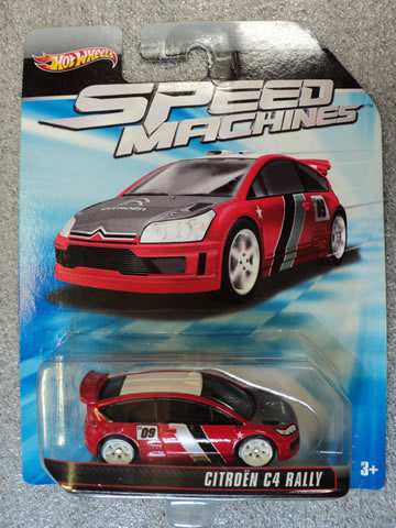 Speed Machines Citroen C4 Rally