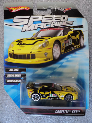 Speed Machines Corvette C6R Yellow