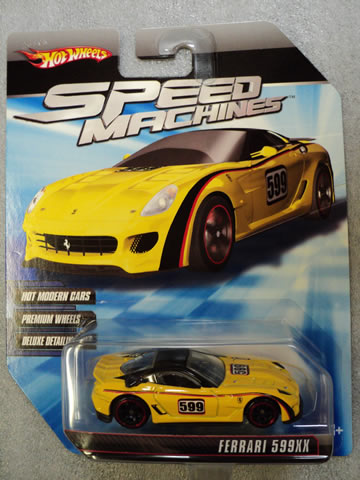 Ferrari 59XX  - 2010 Speed Machines - Yellow