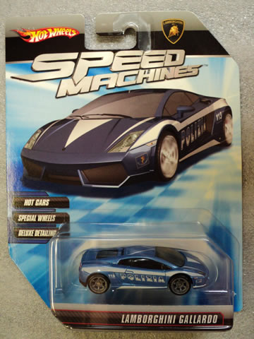 2010 Speed Machines - Lamborghini Gallardo Blue