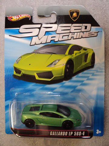 2010 Speed Machines - Lamborghini Gallardo LP 560-4