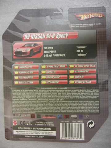 Rear View 09 Nissan GT-R SpecV Speed Machines