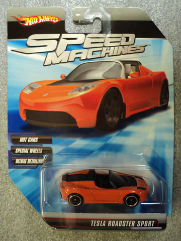 Tesla Roadster Sport - Orange