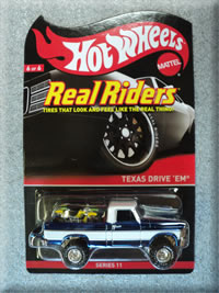 Texas Drive 'Em HWC 2012