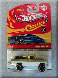 Texas Drive Em - Antifreeze OR6SP carded