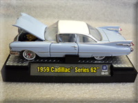 Breton Blue 1959 Cadillac Series 62