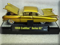 1959 Cadillac Series 62 Gold Limited