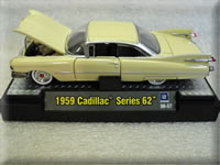 1959 Cadillac Series 62 Gotham Gold