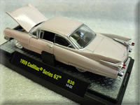 Rear Fins 1959 Cadillac Series 62