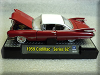 Seminole Red 1959 Cadillac Series 62