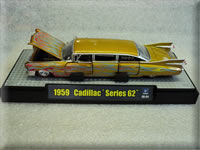 1959 Cadillac Series Stretch Gold