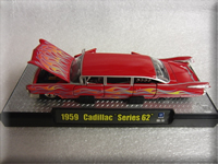 M2 1959 Cadillac Stretch Rods Release 3