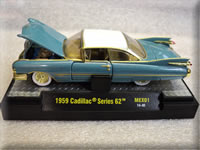 Vegas Turquoise (chase) 1959 Cadillac